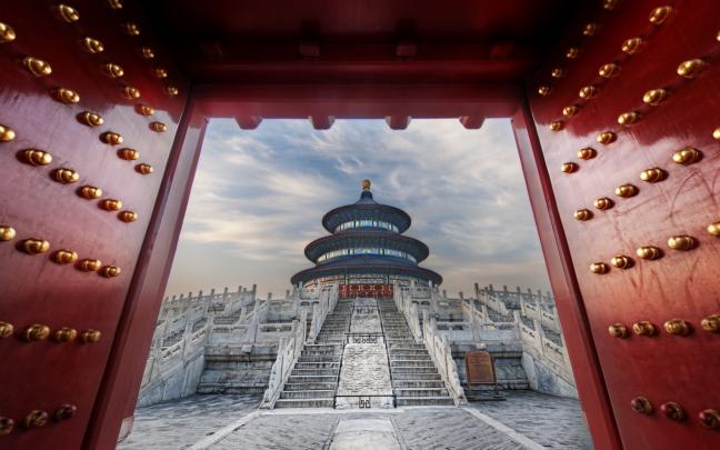 China Wallpapers