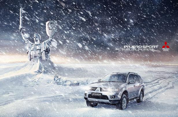 The Day After Tomorrow Wallpapers - Top Free The Day After Tomorrow 
