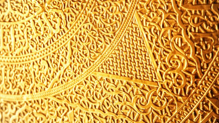 Gold Desktop Wallpaper (55+ images)
