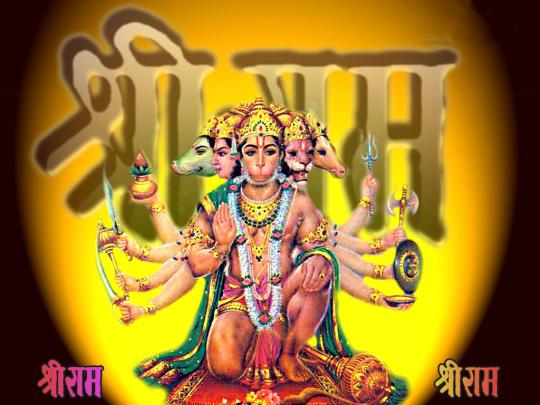 Panchmukhi Hanuman Hd Wallpaper 1920X1080 Download - bmp-mega