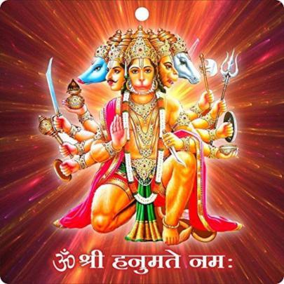Panchmukhi Hanuman Wallpapers - Top Free Panchmukhi Hanuman Backgrounds 