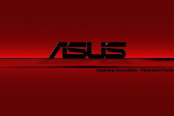 Motherboard wallpaper \u00b7\u2460 Download free amazing full HD wallpapers for 