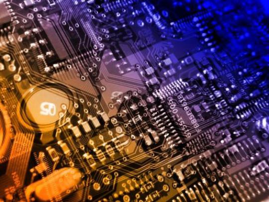 Free download Intel Motherboard Wallpaper 1920x1080 Intel Motherboard 