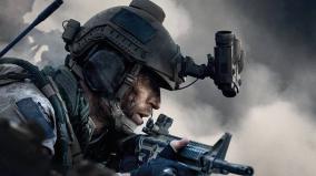 4k Call Of Duty Modern Warfare Wallpaper