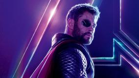Avengers Infinity War Wallpaper 1920x1080