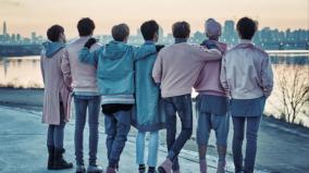 Got7 Desktop Wallpaper