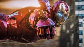 Iron Man Wallpaper Full Hd 1920x1080