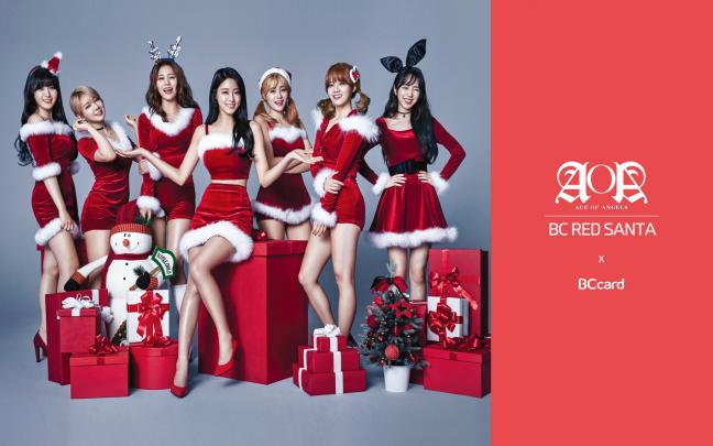 Kpop Wallpaper (75+ images)