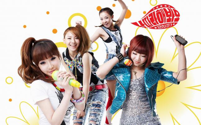 Kpop Desktop Wallpaper (75+ images)