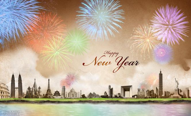 Happy New Year Backgrounds \u00b7\u2460 