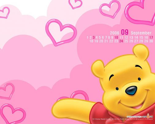 Winnie The Pooh Desktop Wallpapers