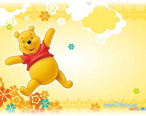 Winnie The Pooh Backgrounds Wallpapers Cave Desktop Background