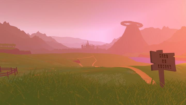 Zelda Backgrounds