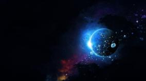 Celestial Desktop Wallpaper
