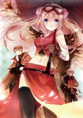 Gintama Photo: Sougo - Kagura - Kamui | Gintama wallpaper, Anime 