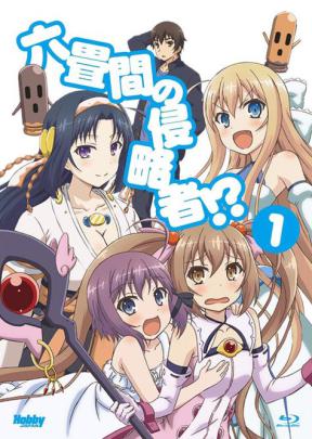 9 Rokujouma no Shinryakusha ideas in 2021 | anime, anime art, anime 
