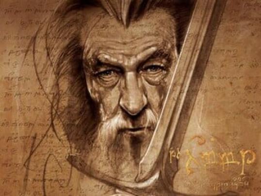 Free download Gandalf wallpaper 1366x768 HQ WALLPAPER 40091 [1280x1024 