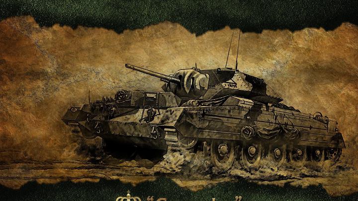 [44+] World of Tanks Wallpaper 1920X1080 
