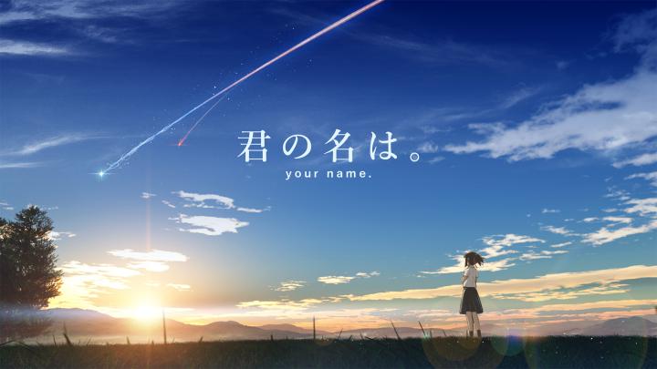 Your Name. HD Wallpaper | Background Image | 1920x1080 | 746111 