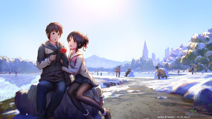 Your Name. HD Wallpaper | Background Image | 1920x1080 | 787032 