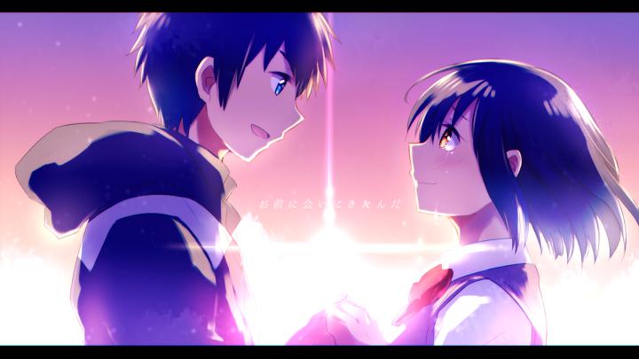 Your Name 1920x1080 (Full HD 1080p) - Wallpaper - Fonds d\u0026#39;\u00e9cran 
