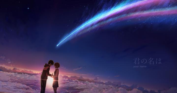 Your Name Wallpaper 1920X1080 : Name Wallpapers For Desktop Group 65