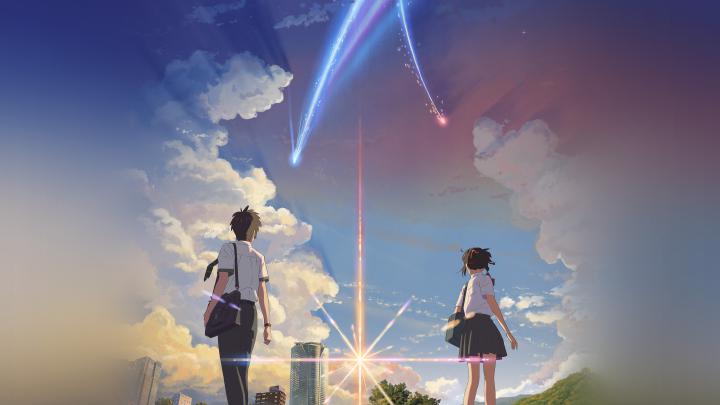 Your Name Wallpaper 1920x1080 posted by John Thompson