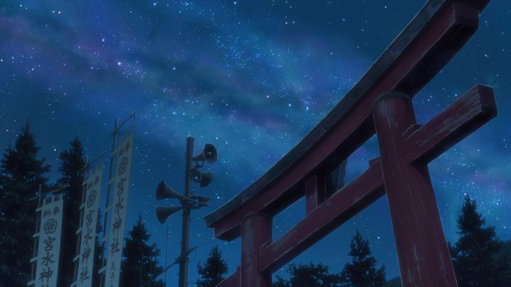 Your Name. HD Wallpaper | Background Image | 1920x1080 | 861971 