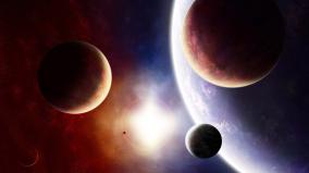 Solar System Wallpaper 1920x1080