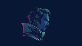 Wallpapers 1920x1080 Minimalist