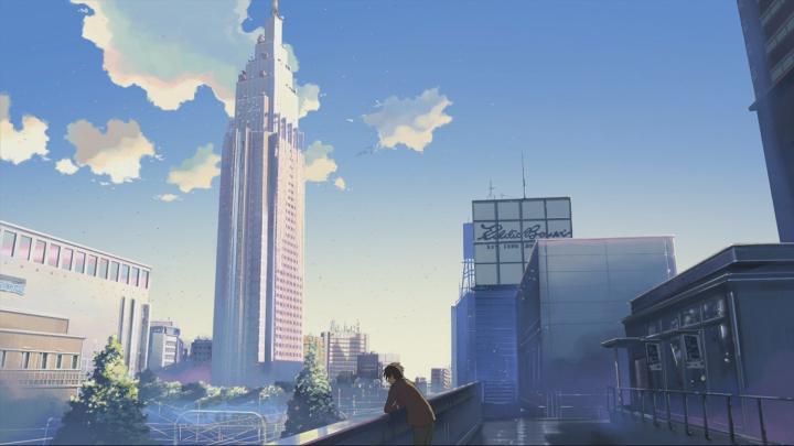 Futuristic City Wallpaper 1920x1080 -