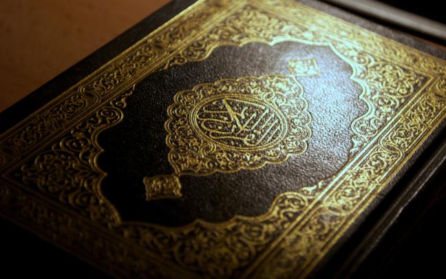 Free download 1920x1080 arabic islam calligraphy quran macro holy book 