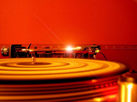 Technics 1200 Wallpaper -