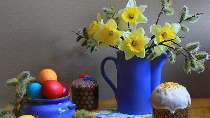 [43+] Easter Wallpaper 1920x1080 