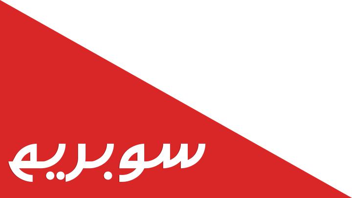 Supreme Wallpaper 4K \/ 70+ Supreme Wallpapers in 4K - AllHDWallpapers 