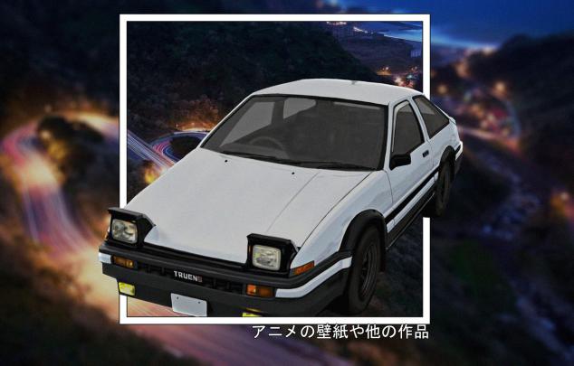 Pc Trueno Ae86 Initial D Wallpaper - Anime Wallpaper HD