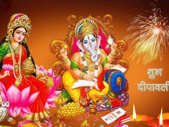 Hindu Wallpaper (68+ pictures)