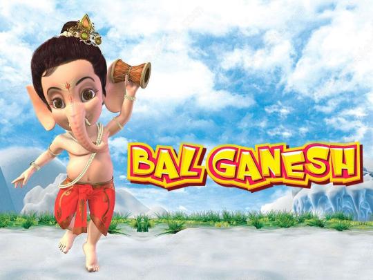 God Cartoon Wallpapers - Top Free God Cartoon Backgrounds - WallpaperAccess