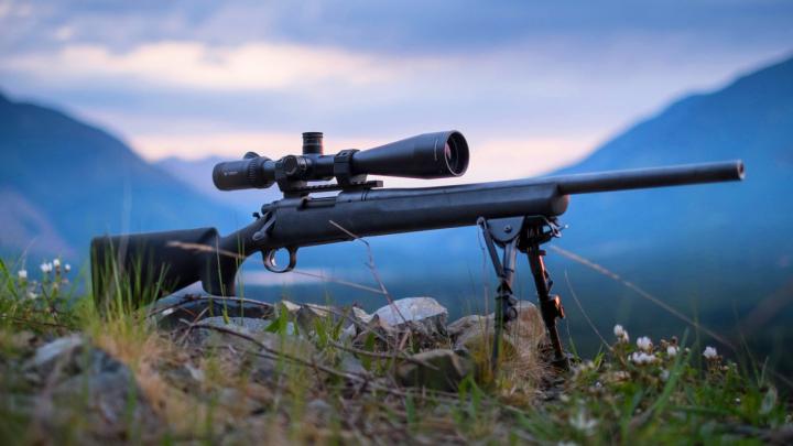 Gun Wallpapers and Screensavers (62+ images)