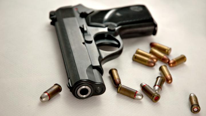 55+ Gun wallpapers \u00b7\u2460 Download free High Resolution wallpapers for 