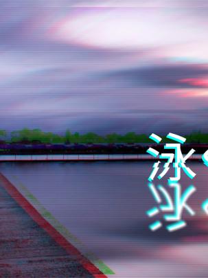 Free download neon Aesthetic Wallpapers HD Desktop and Mobile 