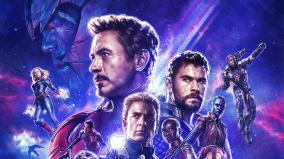 Avengers Endgame Wallpaper 1920x1080