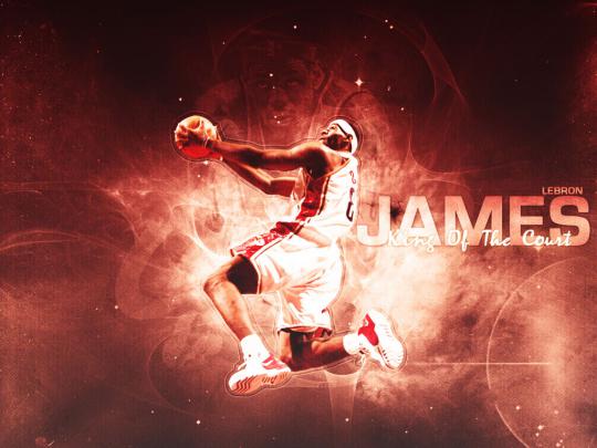 wallpaper: Lebron James Wallpapers