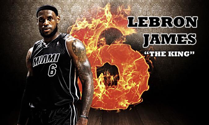 LeBron James Wallpapers - All Best Desktop Wallpapers