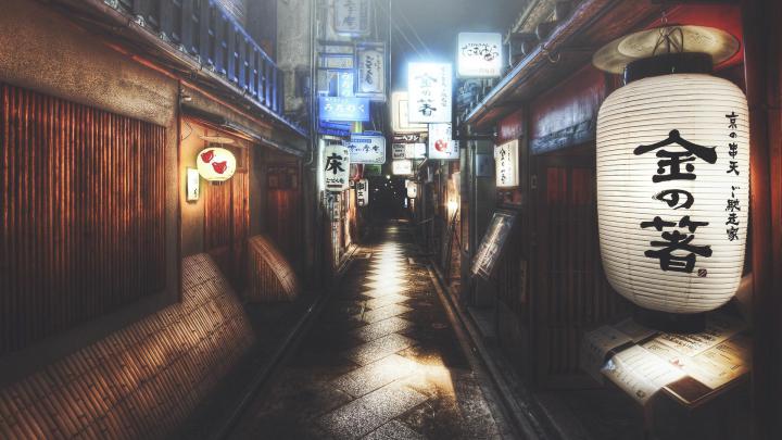 Lo Fi Desktop Wallpapers
