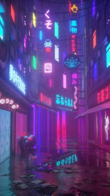 Lofi Phone Wallpapers