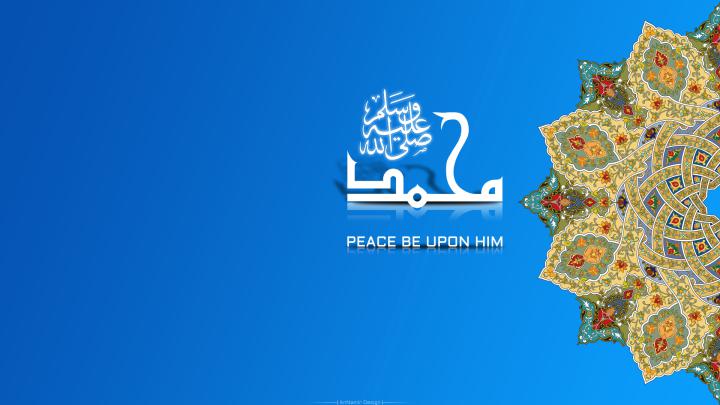 Full Hd Islamic Wallpapers Pc - Shab E Barat Wishes In English (#32440 