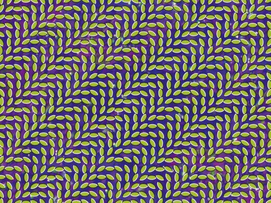 Optical Illusion Wallpaper 1920x1080 -