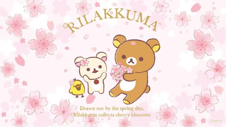 Rilakkuma Cute Wallpaper | MagOne 2016