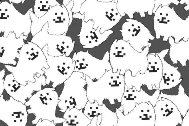 popular undertale wallpaper 1920x1080 | Undertale pictures, Undertale 